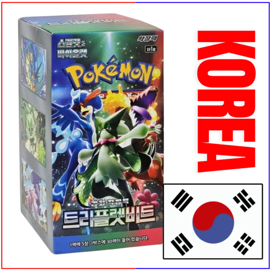 (SV1A) TRIPLET BEAT Booster BOX (KOR)