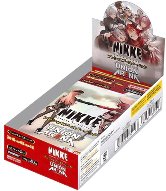 UNION ARENA: Goddess of Victory: Nikke Precious Booster BOX(Japanese)