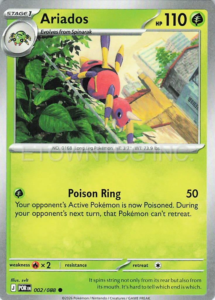 ARIADOS 002/088 C PERFECT ORDER POKEMON NM