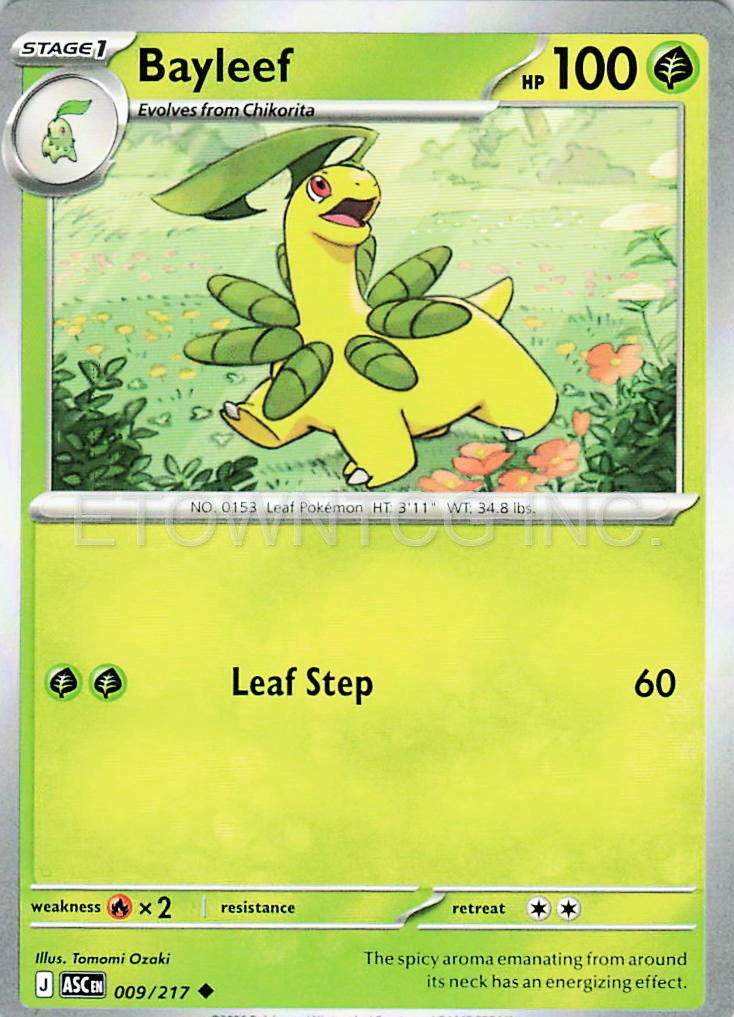 BAYLEEF 009/217 UC ASCENDED HEROES POKEMON NM