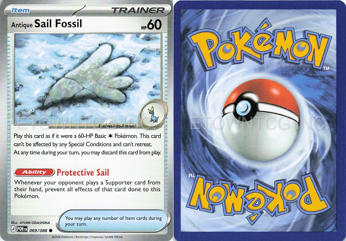 ANTIQUE SAIL FOSSIL 069/088 C PERFECT ORDER POKEMON NM