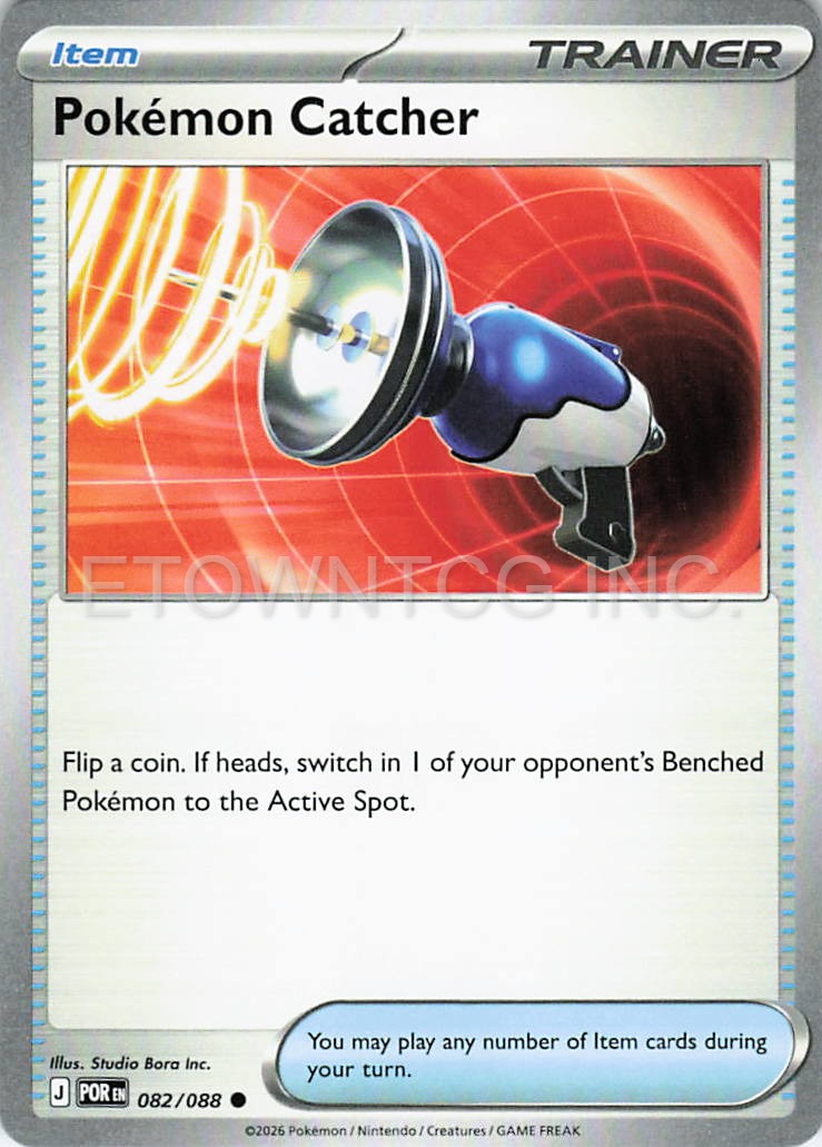 POKEMON CATCHER 082/088 C PERFECT ORDER POKEMON NM