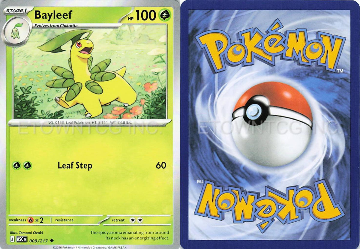 BAYLEEF 009/217 UC ASCENDED HEROES POKEMON NM