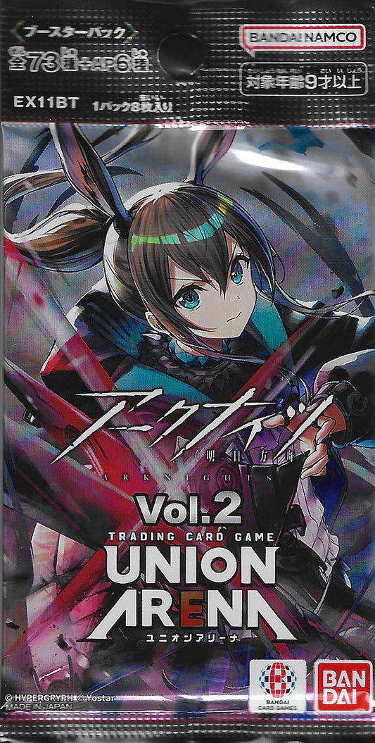 UNION ARENA: Arknights Vol.2 Booster PACK (Japanese)