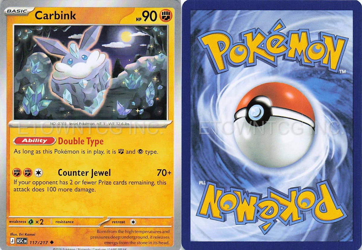 CARBINK 117/217 UC ASCENDED HEROES POKEMON NM