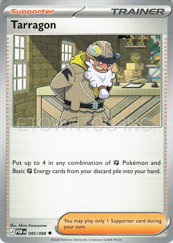 TARRAGON 085/088 UC PERFECT ORDER POKEMON NM