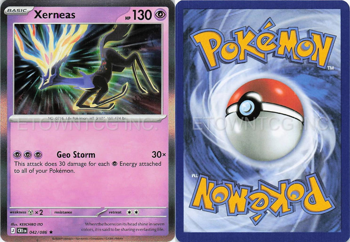 XERNEAS 042/086 R CHAOS RISING POKEMON HOLO NM
