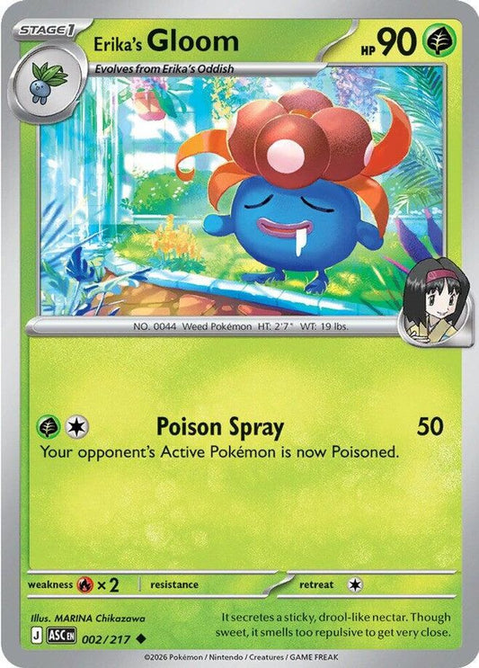 ERIKA'S GLOOM 002/217 UC ASCENDED HEROES POKEMON NM