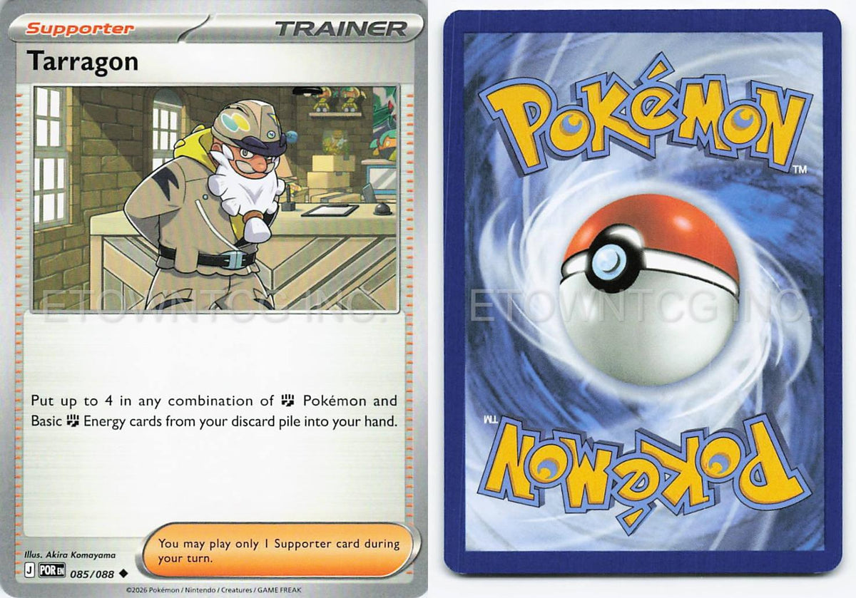 TARRAGON 085/088 UC PERFECT ORDER POKEMON NM