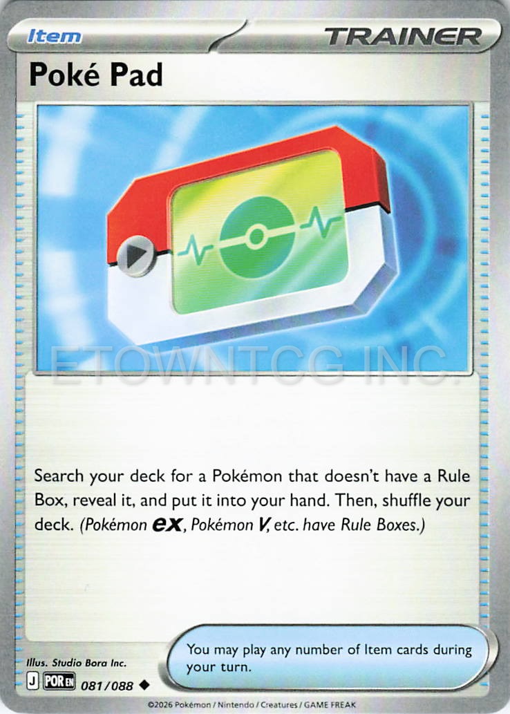 POKE PAD 081/088 UC PERFECT ORDER POKEMON NM