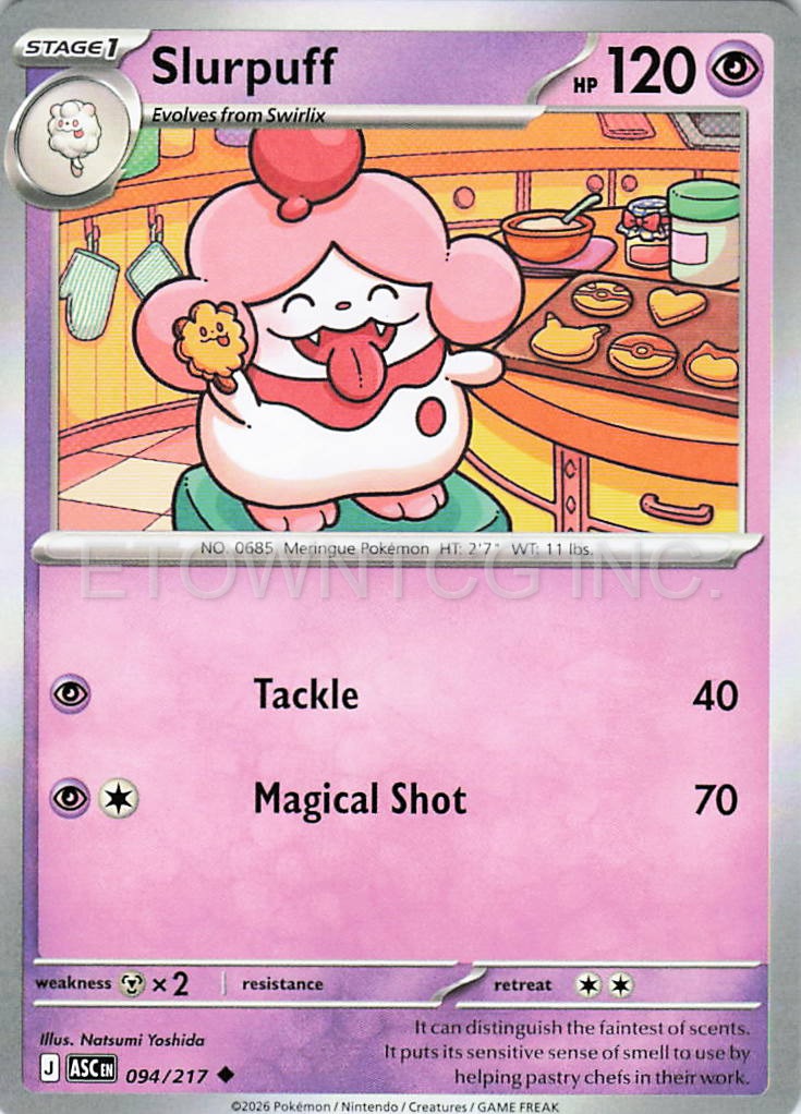 SLURPUFF 094/217 UC ASCENDED HEROES POKEMON NM