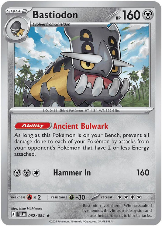 BASTIODON 062/084 R PITCH BLACK POKEMON HOLO NM