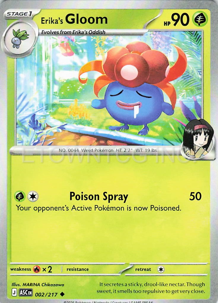 ERIKA'S GLOOM 002/217 UC ASCENDED HEROES POKEMON NM