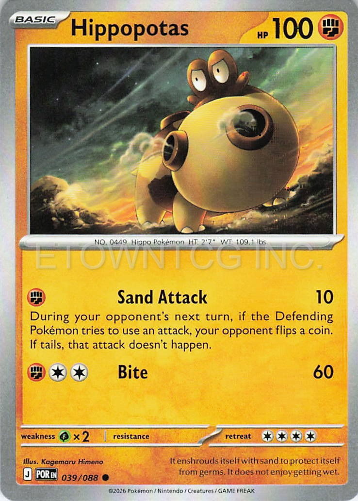 HIPPOPOTAS 039/088 C PERFECT ORDER POKEMON NM