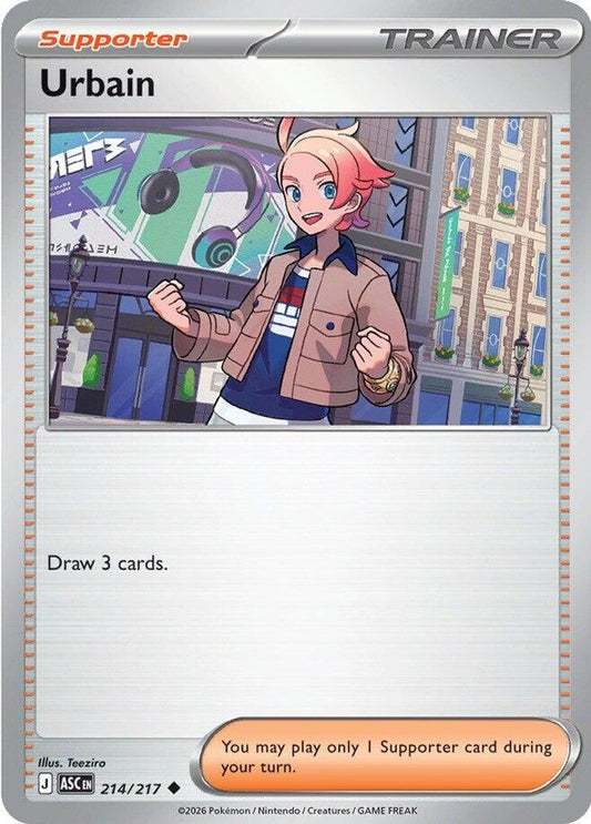 URBAIN 214/217 UC ASCENDED HEROES POKEMON NM
