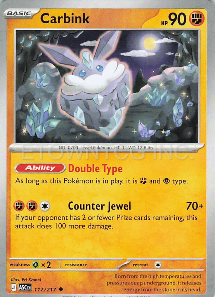 CARBINK 117/217 UC ASCENDED HEROES POKEMON NM