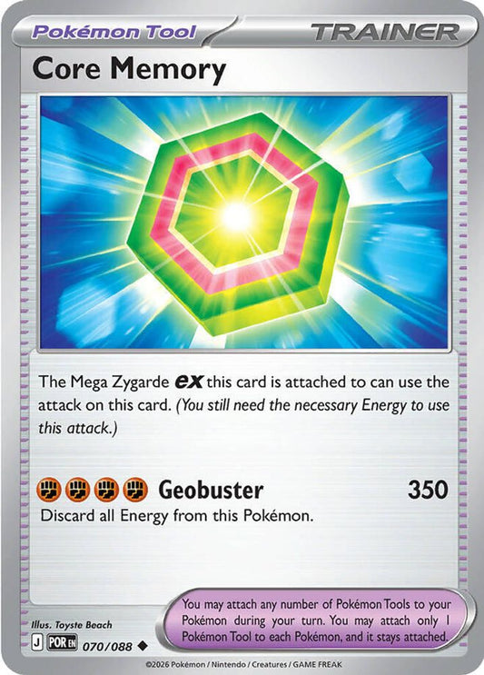 CORE MEMORY 070/088 UC PERFECT ORDER POKEMON NM
