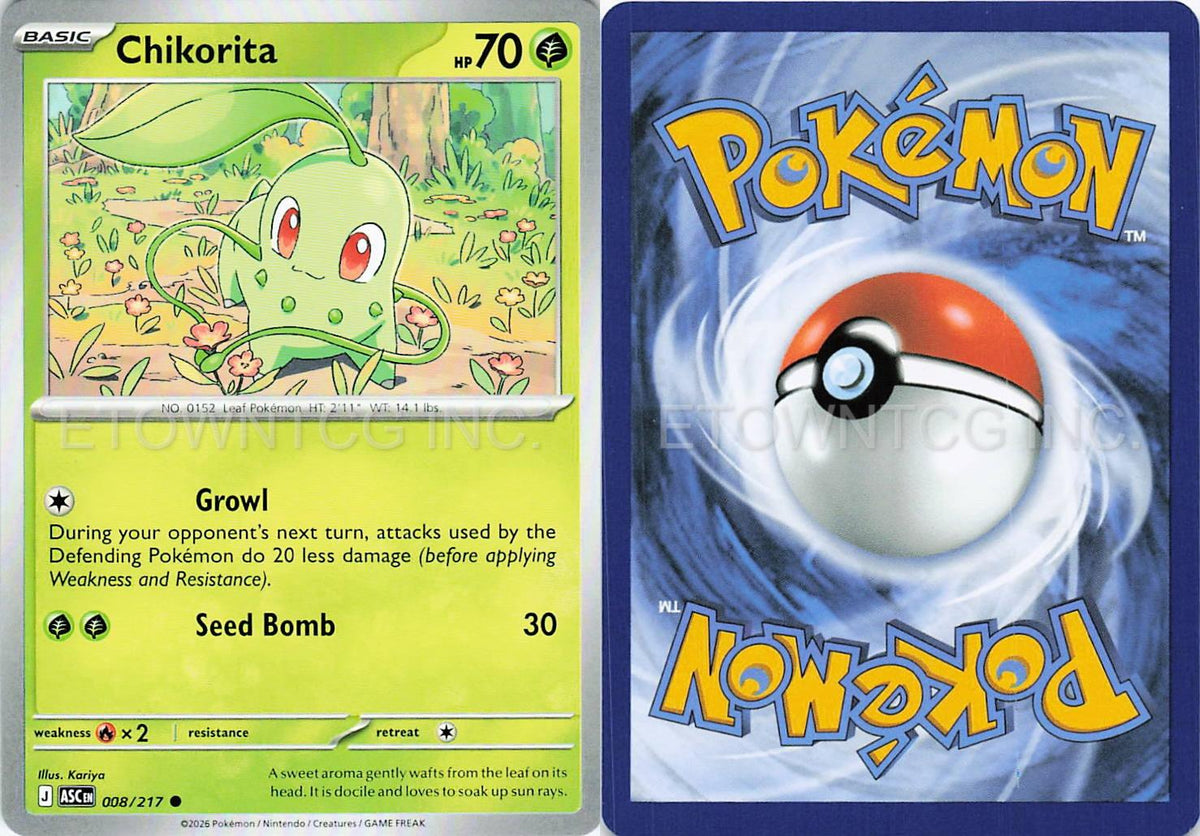 CHIKORITA 008/217 C ASCENDED HEROES POKEMON NM