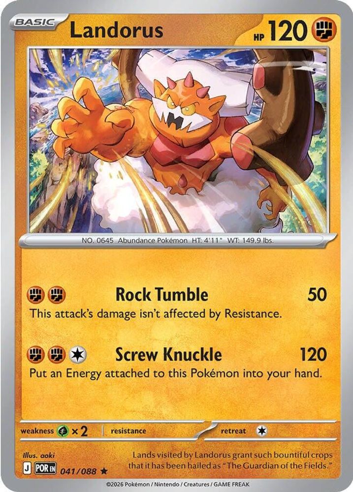 LANDORUS 041/088 R PERFECT ORDER POKEMON HOLO NM