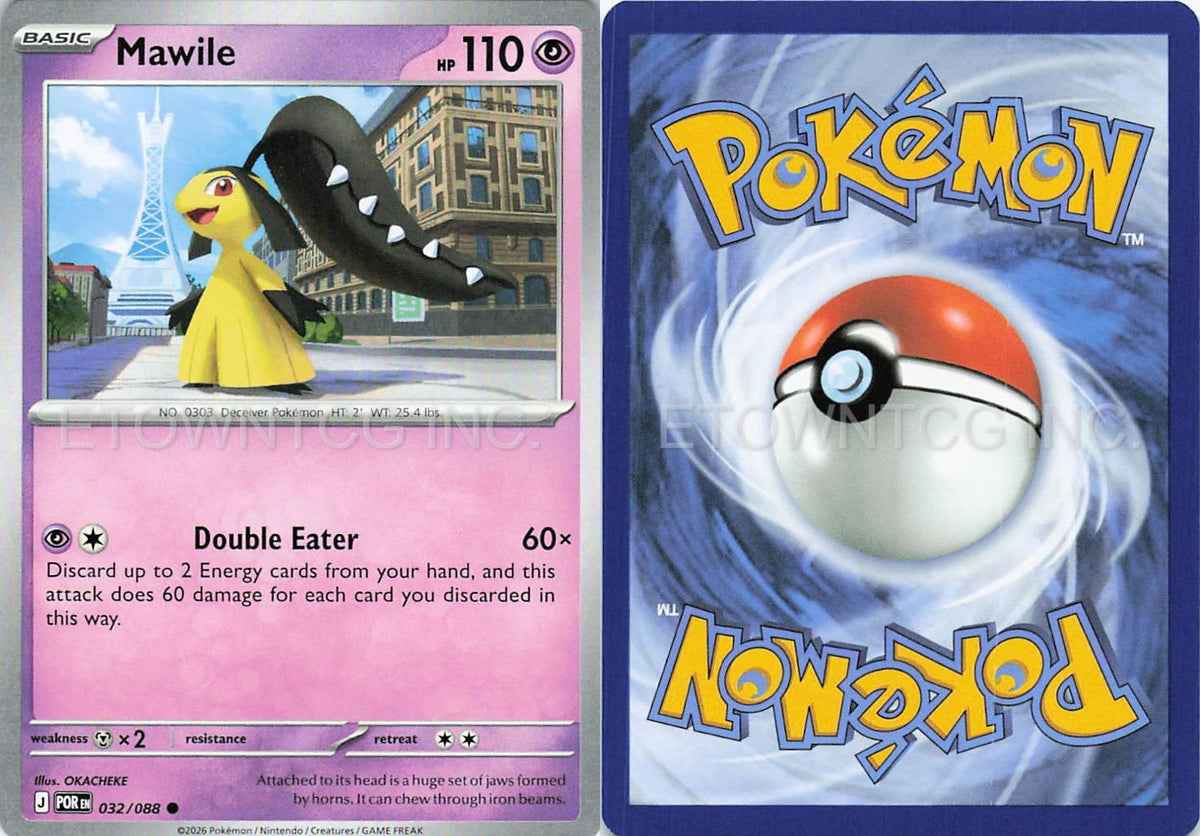 MAWILE 032/088 C PERFECT ORDER POKEMON NM