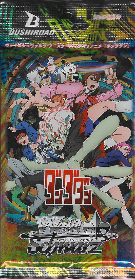 WS - Dandadan Booster PACK (Japanese)
