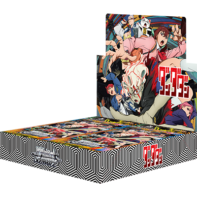 WS - Dandadan Booster Box (Japanese)