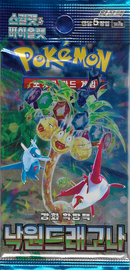 (SV7A) PARADISE DRAGONA Booster PACK (KOR)