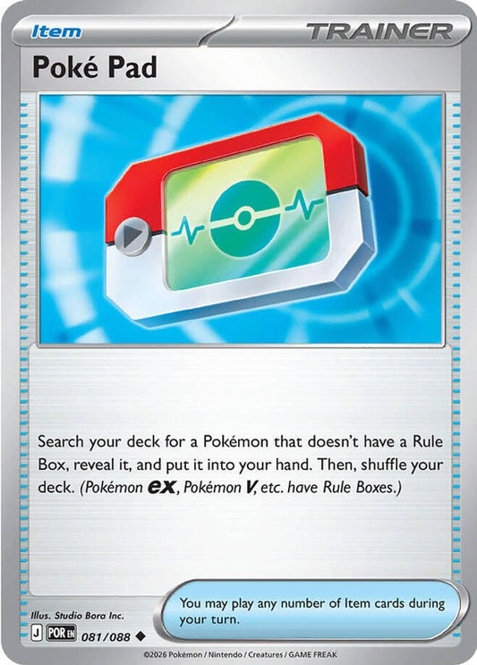 POKE PAD 081/088 UC PERFECT ORDER POKEMON NM