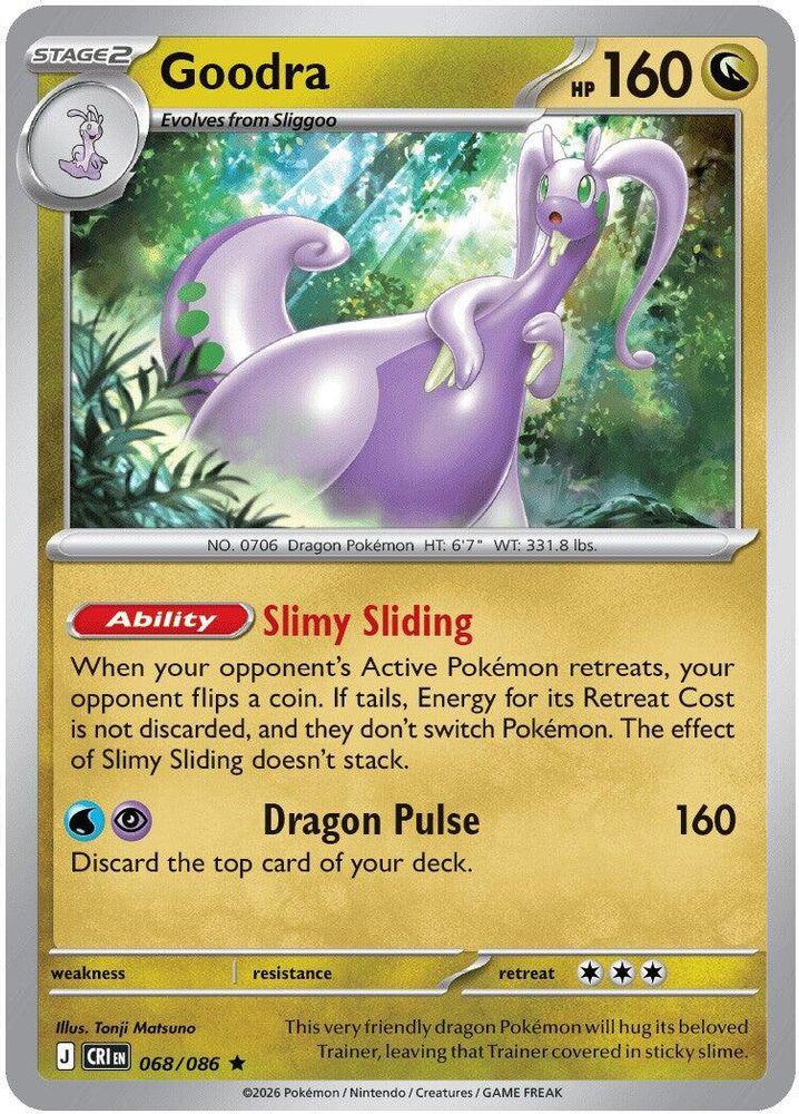 GOODRA 068/086 R CHAOS RISING POKEMON HOLO NM
