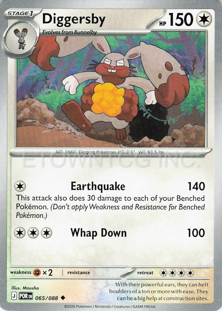 DIGGERSBY 065/088 UC PERFECT ORDER POKEMON NM