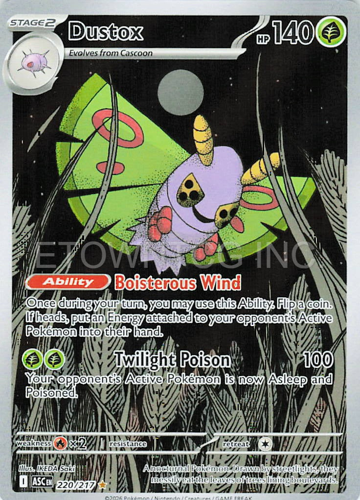 DUSTOX 220/217 IR ASCENDED HEROES POKEMON HOLO NM