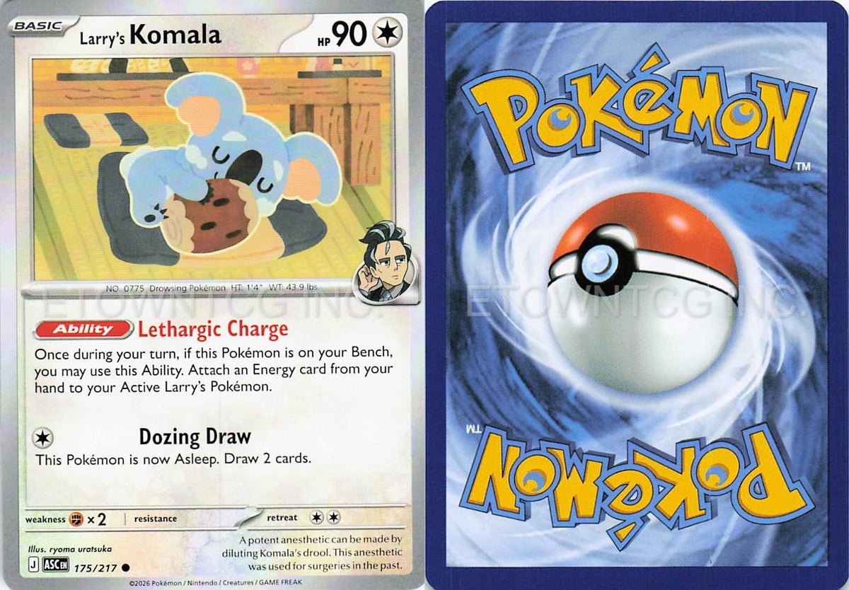 LARRY'S KOMALA 175/217 C ASCENDED HEROES POKEMON NM