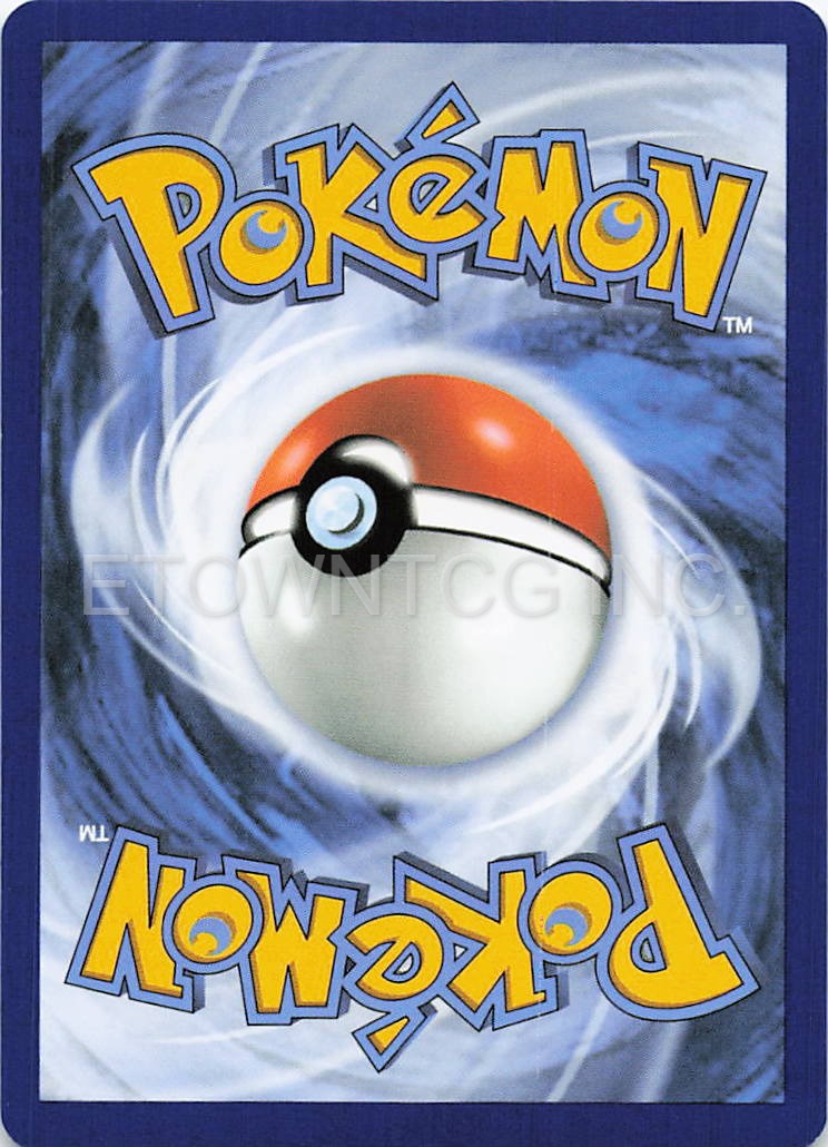 URBAIN 214/217 UC ASCENDED HEROES POKEMON NM