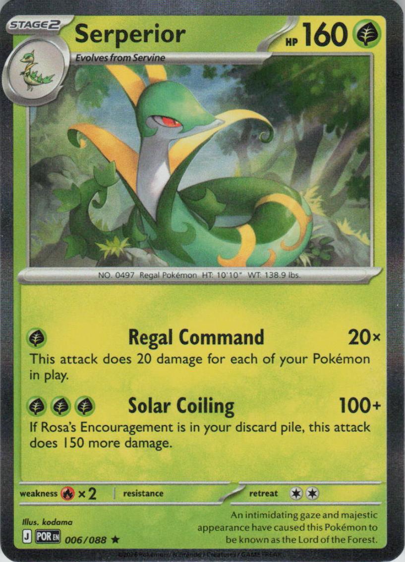 SERPERIOR 006/088 R PERFECT ORDER POKEMON HOLO NM