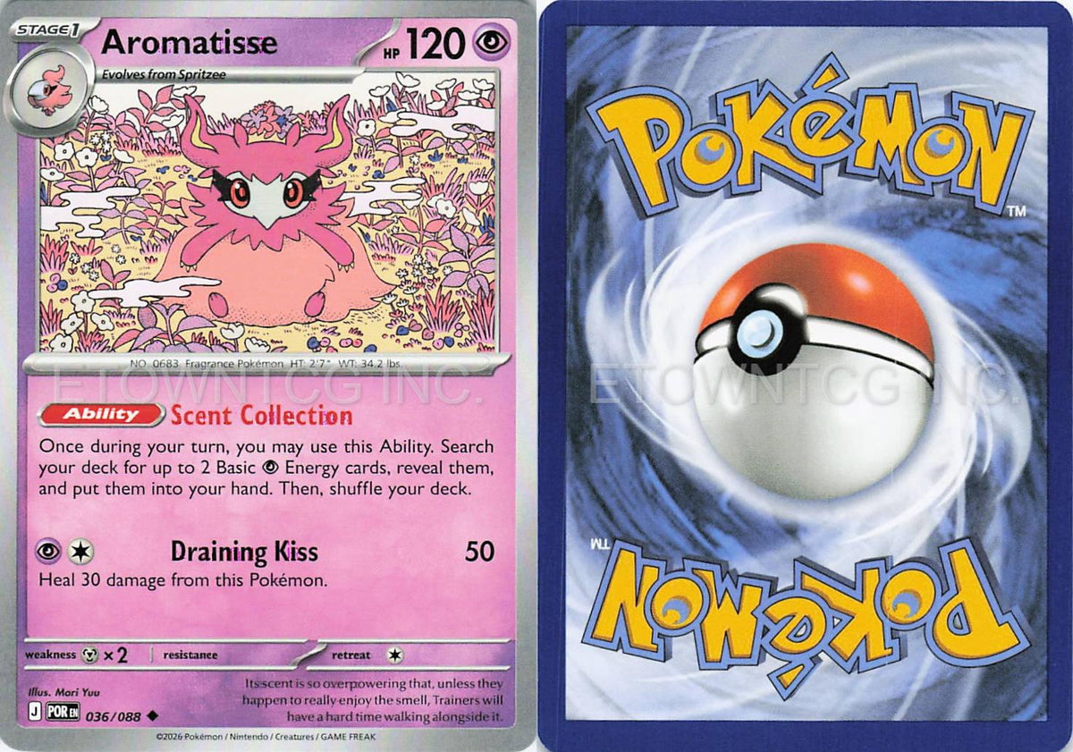 AROMATISSE 036/088 UC PERFECT ORDER POKEMON NM