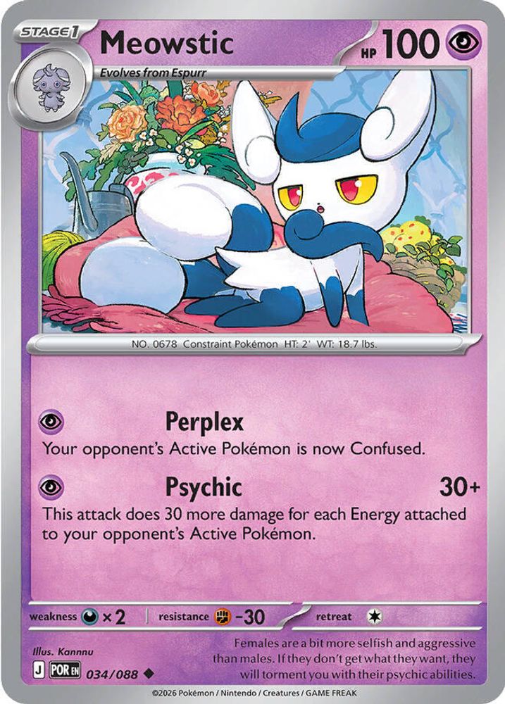 MEOWSTIC 034/088 UC PERFECT ORDER POKEMON NM