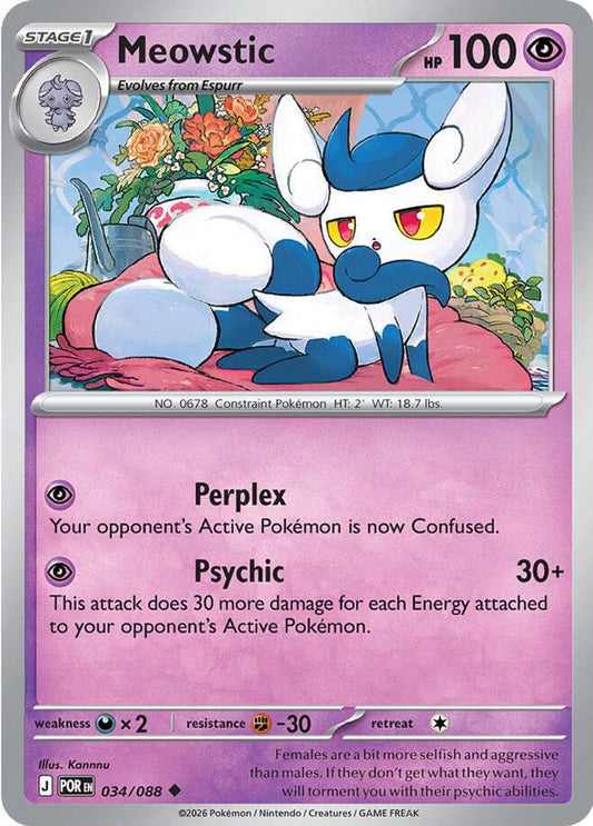 MEOWSTIC 034/088 UC PERFECT ORDER POKEMON NM