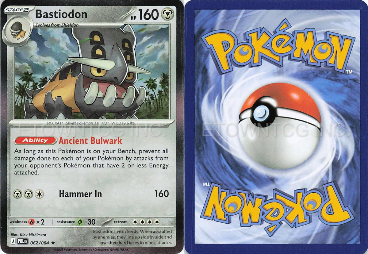 BASTIODON 062/084 R PITCH BLACK POKEMON HOLO NM