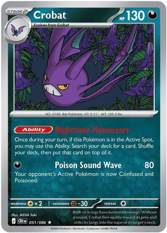 CROBAT 051/086 R CHAOS RISING POKEMON HOLO NM