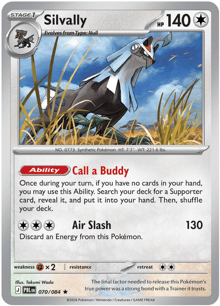 SILVALLY 070/084 R PITCH BLACK POKEMON HOLO NM