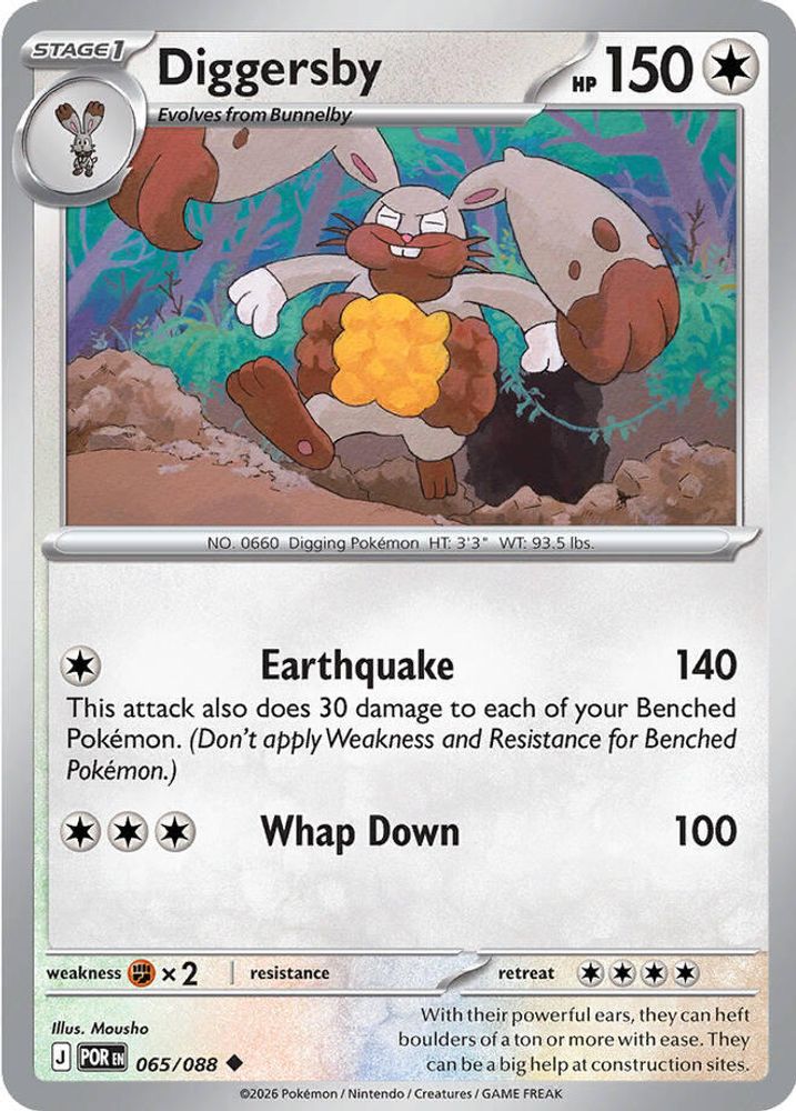 DIGGERSBY 065/088 UC PERFECT ORDER POKEMON NM