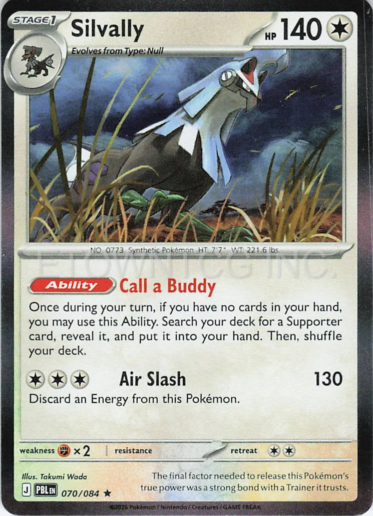 SILVALLY 070/084 R PITCH BLACK POKEMON HOLO NM