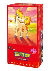 Chinese Gem Pack Vol 4 Booster Box