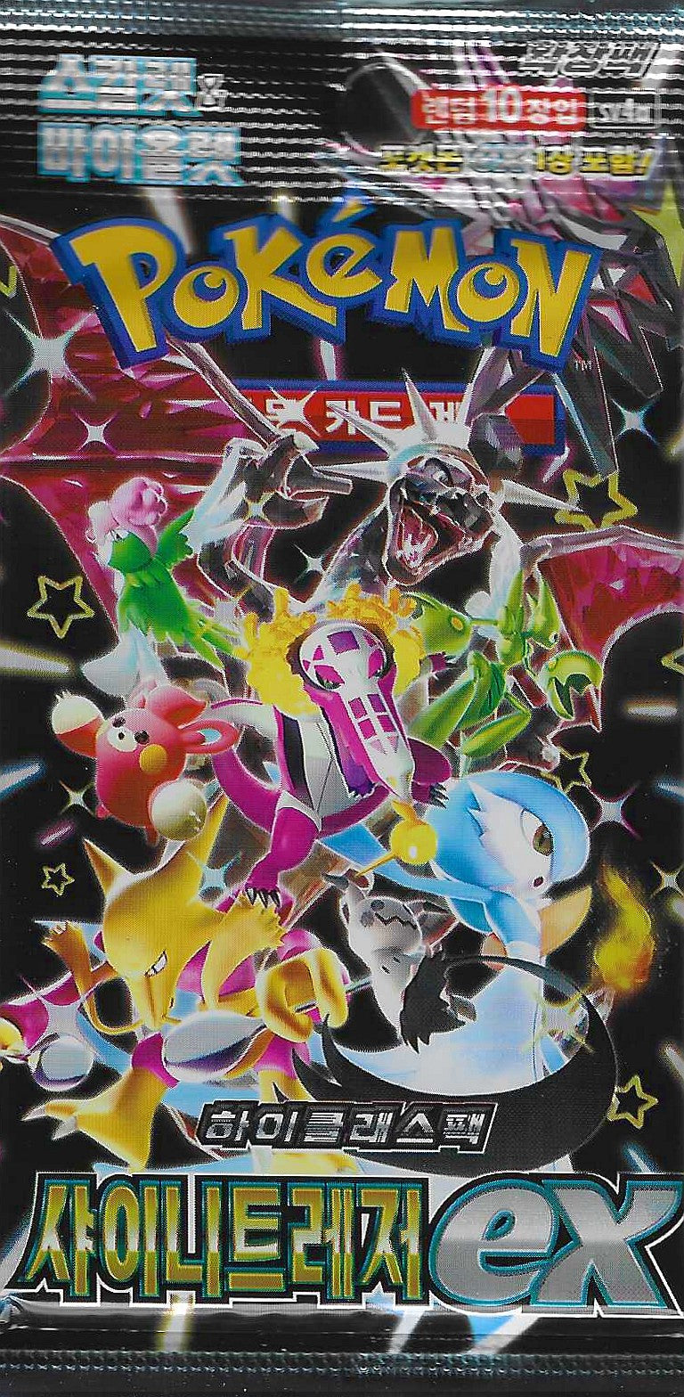 (SV4A) SHINY TREASURE EX Booster PACK (KOR)