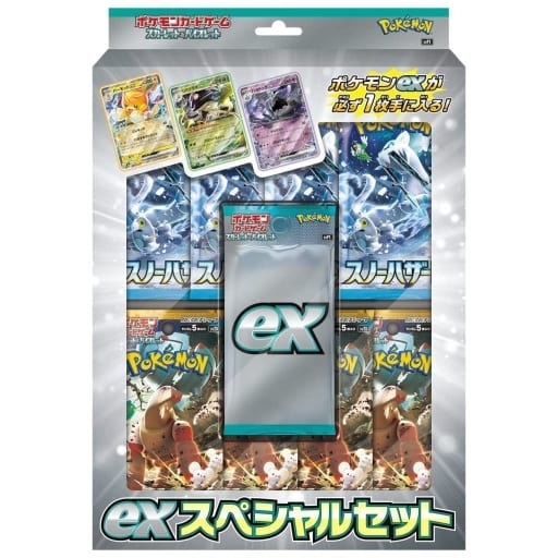 Pokemon Scarlet & Violet EX Special Set (JP)