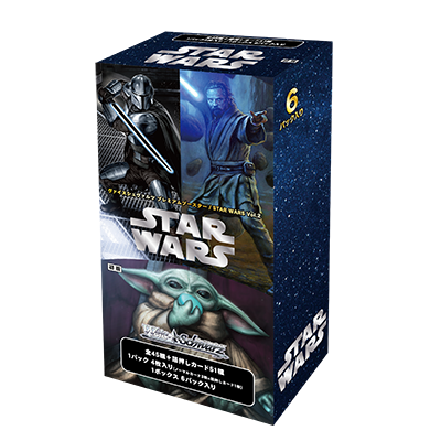 WS - Star Wars VOL 2 Premium Booster Box (Japanese)