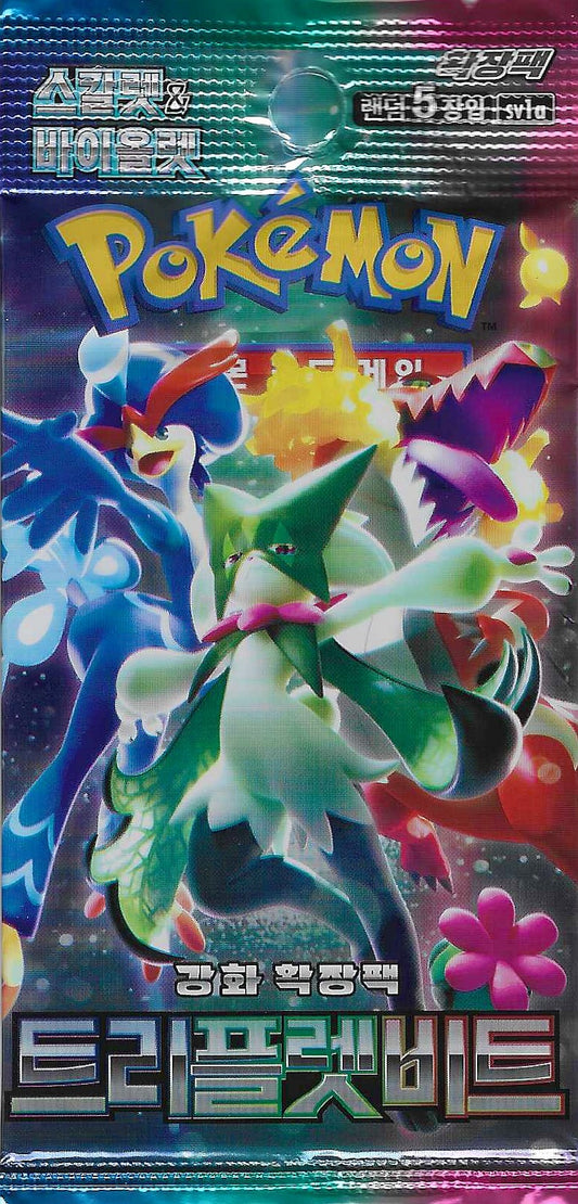 (SV1A) TRIPLET BEAT Booster PACK (KOR)