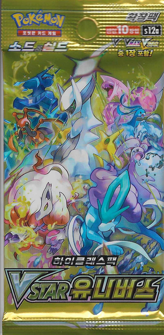 (SV12A) VSTAR UNIVERSE Booster PACK (KOR)