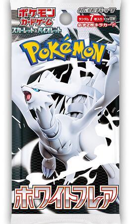 Pokémon White Flare (JP) Booster Pack