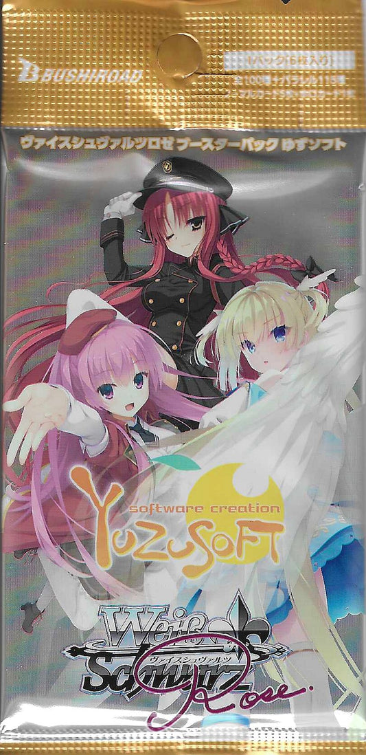 WS -ROSE: YUZUSOFT Booster PACK (Japanese)